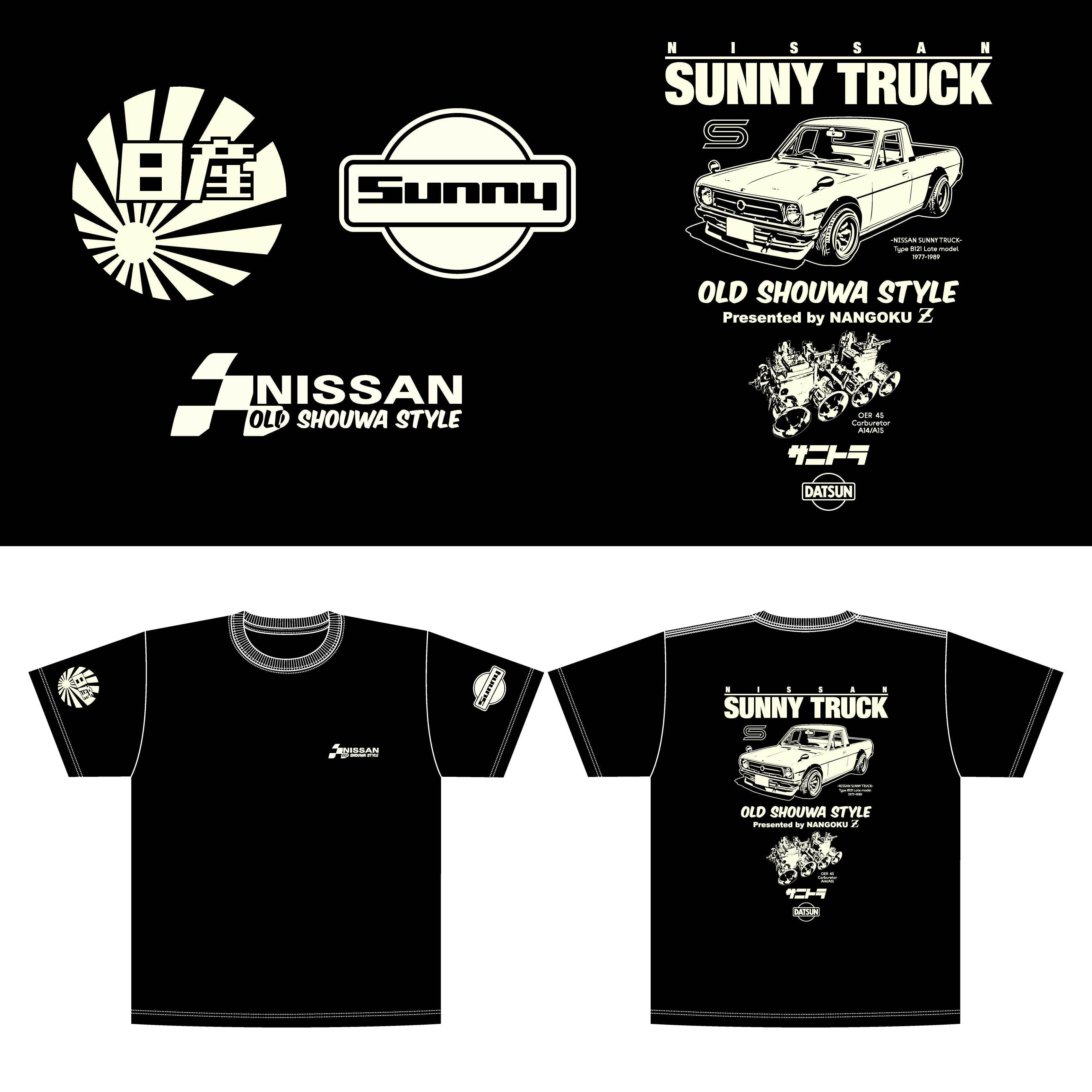 南国Z】OLD SHOUWA STYLE / サニトラ半袖Tシャツ | CROP RICH