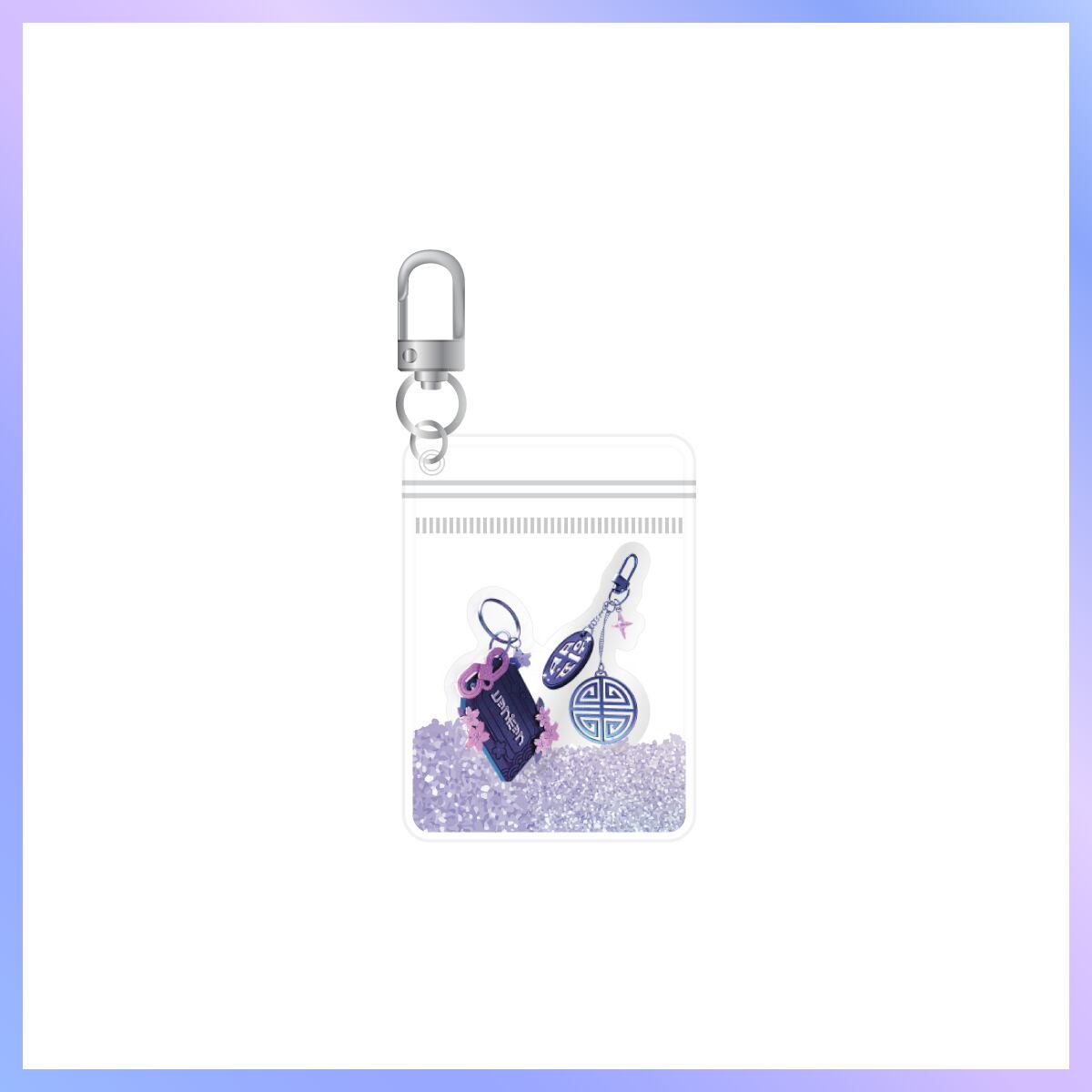 HIPPOP PRINCESS | EVERLINE
