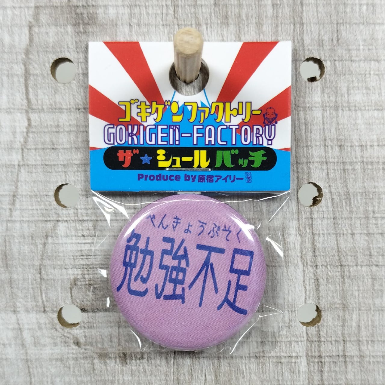 9eb2707387a377a99363a63e40c0f6