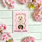 名刺ホルダー ※入れられるのは1枚