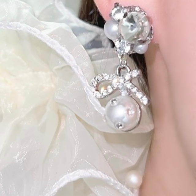 silver bijou perl