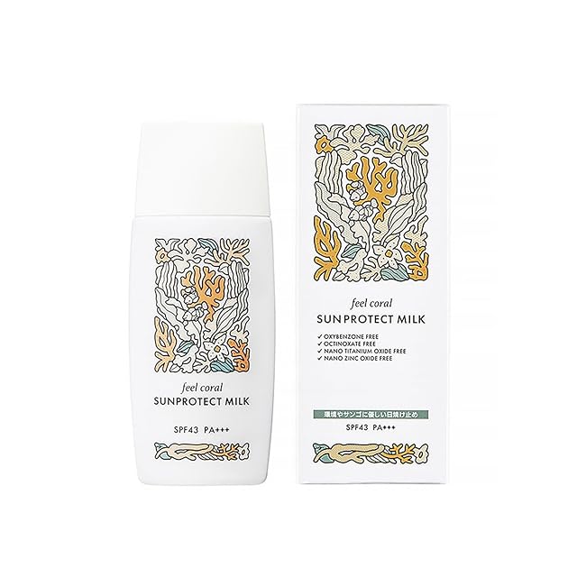 カリアオイルピール｜ドクターシス（Dr.SYS） | Pay ID