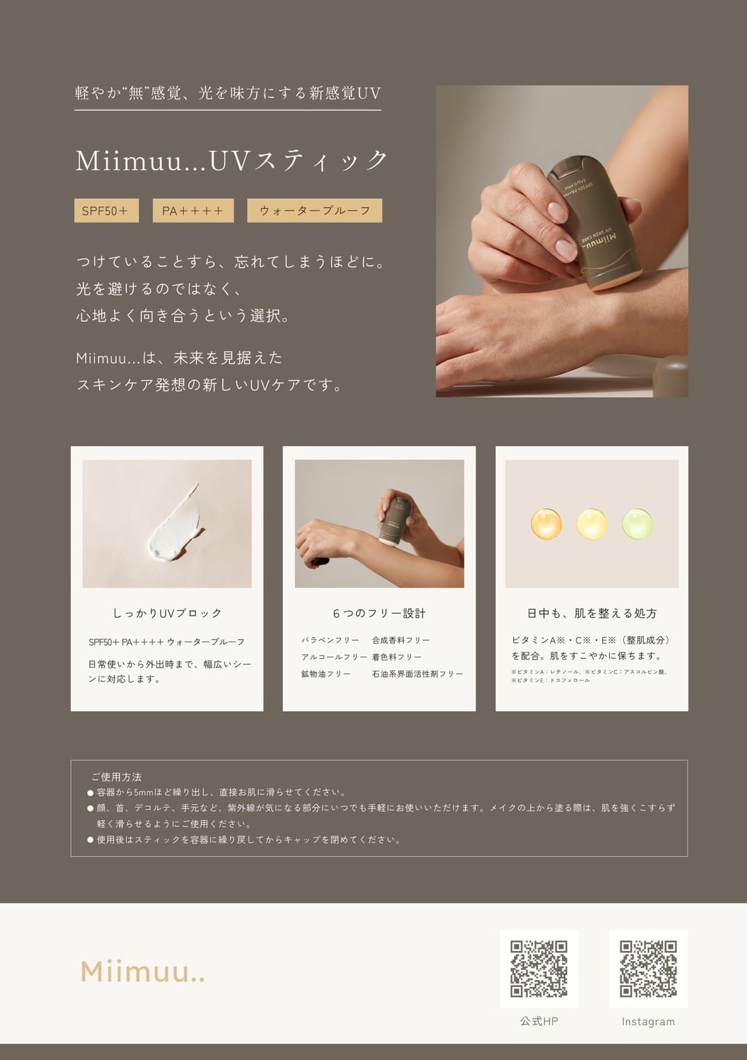 ON&DOファーメントセラム 美容液 40ml 1ケース（6個入り） Amazon.co