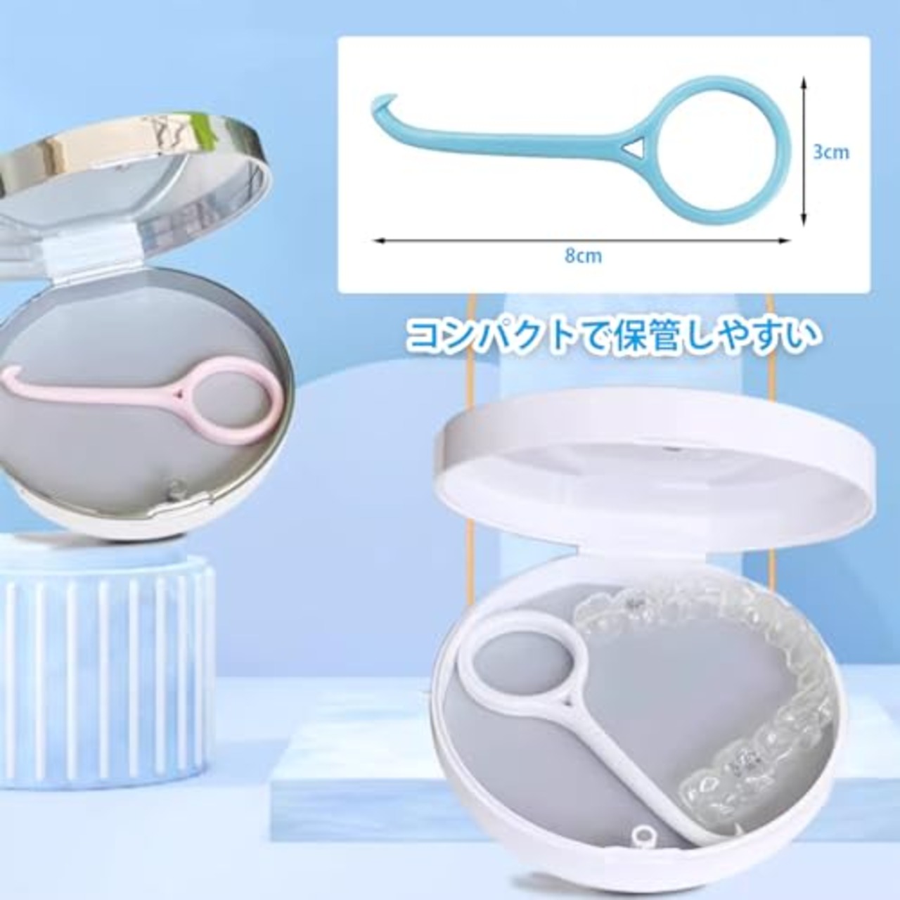 YFFSFDC 歯科矯正用フック アライナーリムーバー 歯列矯正用 マウスピース リテーナー 取り外し器具 7個入り カラフル