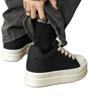 エクストラボリュームソールスニーカー(SHS00058)