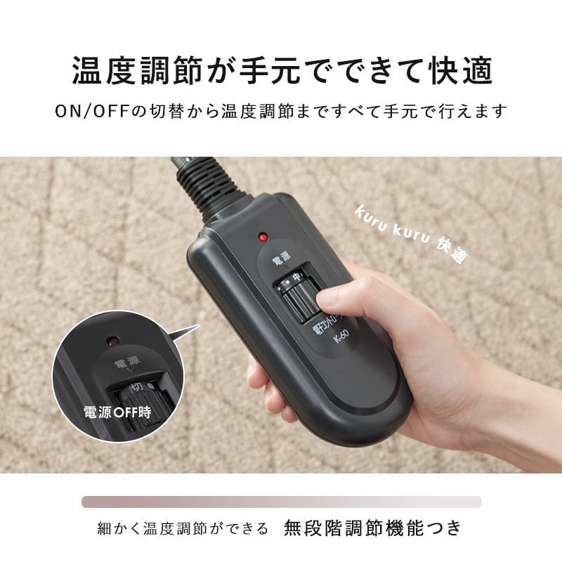 【組立式】円形リビングコタツ カジュアルコタツ こたつテーブル ローテーブル リビングテーブル 幅85cm