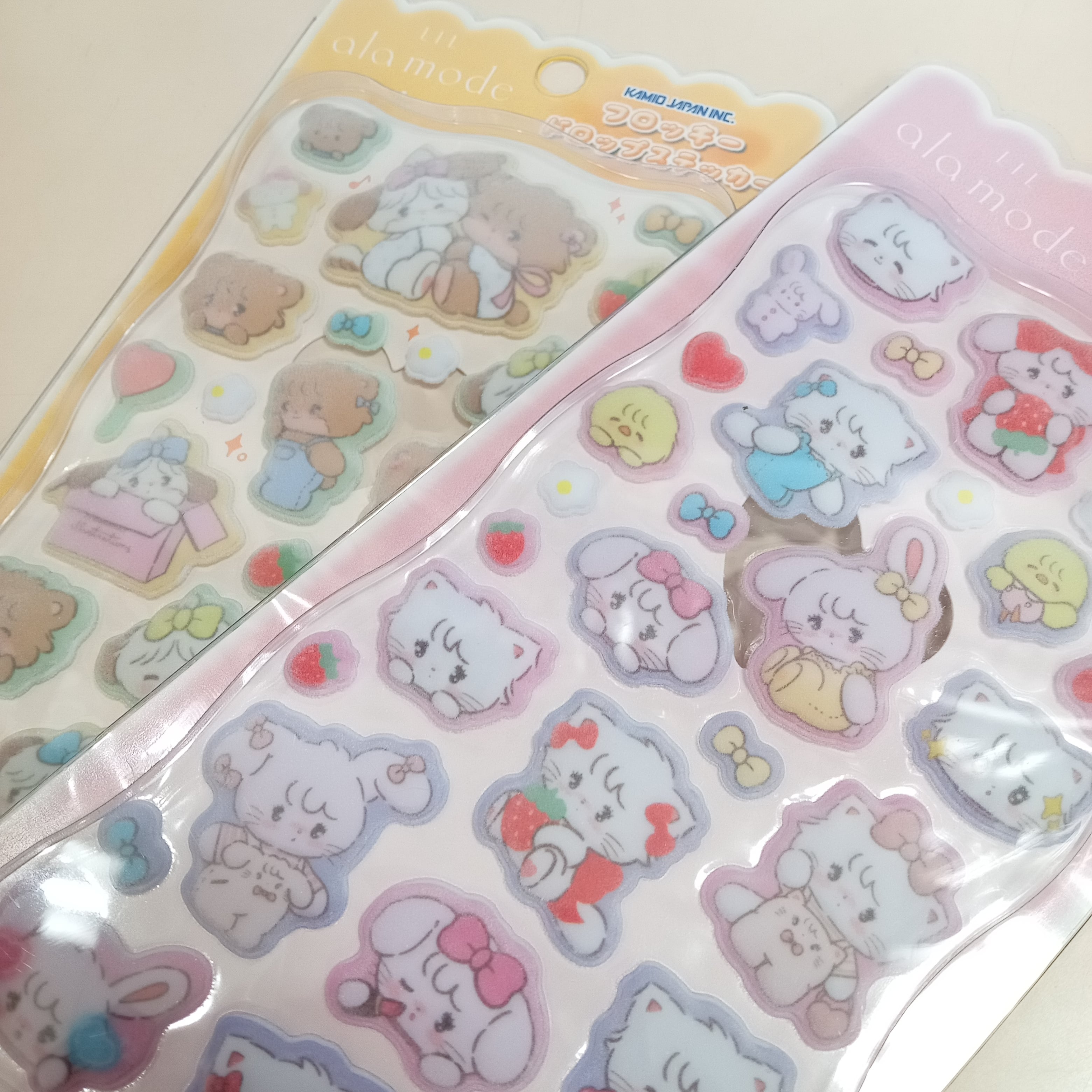 てんくーどう
