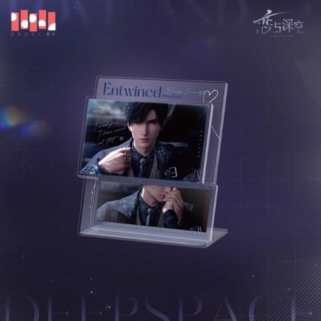 恋と深空 双影の重なる時シリーズ アクリルスタンド(レイ)