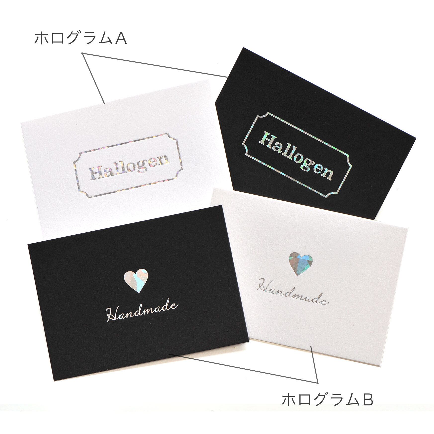 透け感】半透明トレーシングペーパー☆ショップカード／アクセサリー