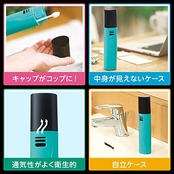 クリニカ アドバンテージ MIGACOT(ミガコット) 携帯用ハミガキ・ハブラシセット グリーン 1本+ミニハミガキ30g