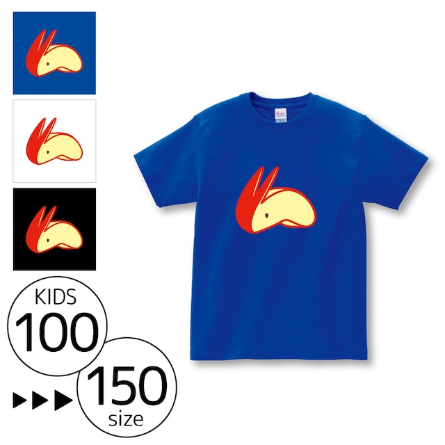 【在庫限り】リンゴうさぎ  キッズ Tシャツ〈size100〜150〉