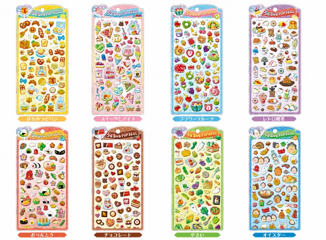 カプセルポップシール【ポムポムプリン】 | TokyoHobbyBase WTJ