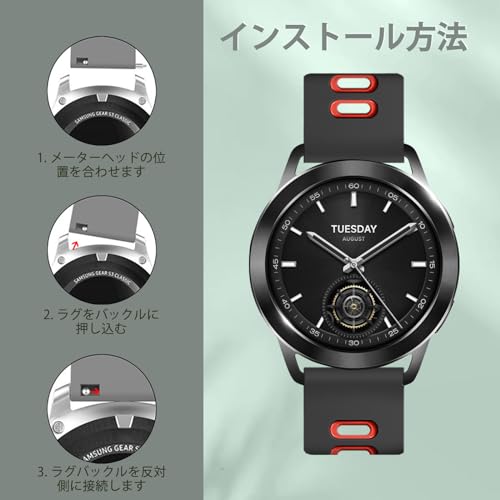 ZoRoll] バンド【22mm 対応】 シリコンバンド 22mm 20mm腕時計バンド