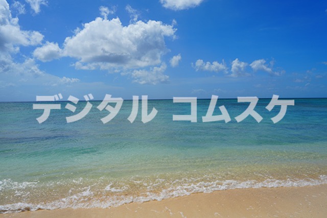 komusuke07_1_海・川・滝_004_読谷カナイビーチ（1枚シリーズ）