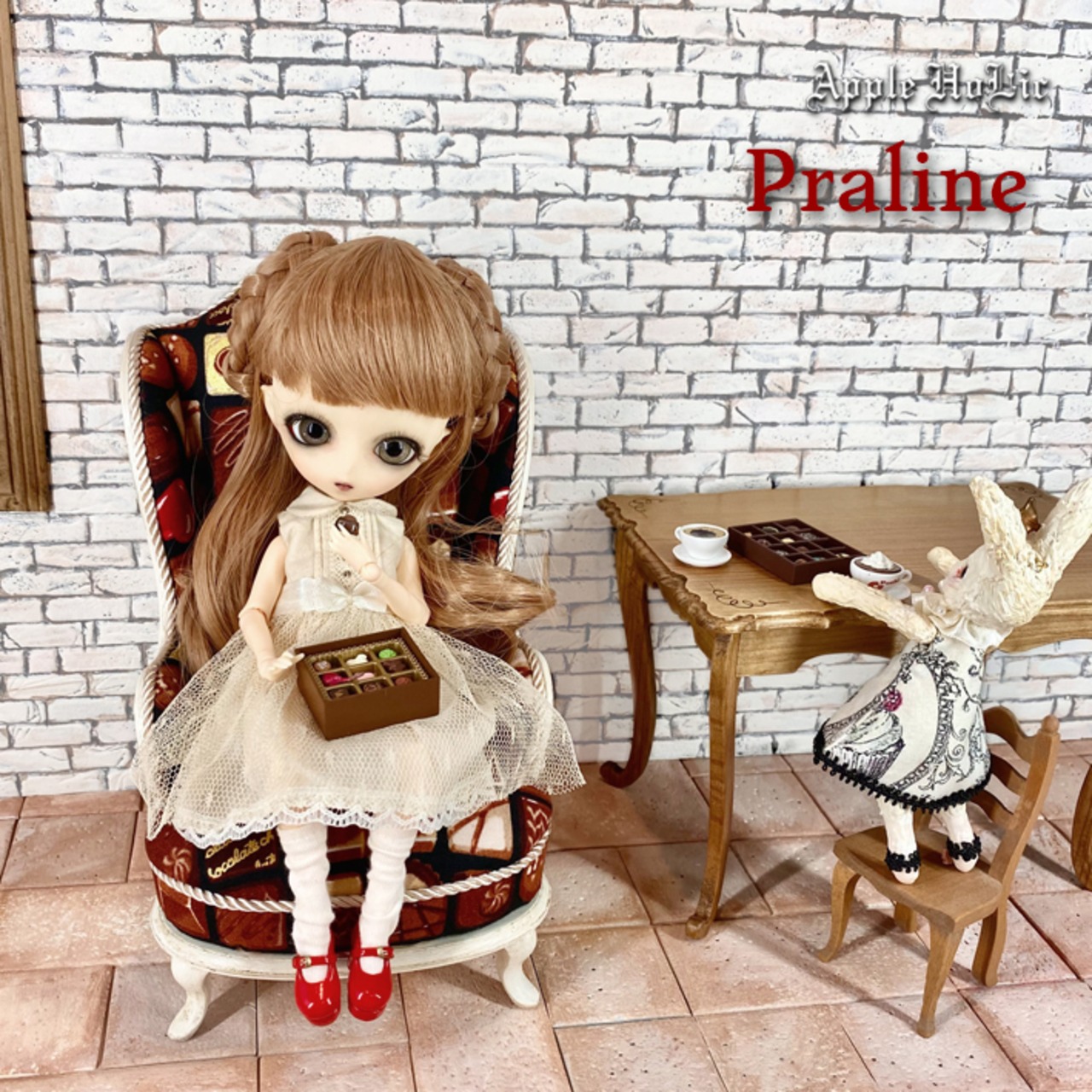 ドール ソファ M Cleo Praline・クレオ プラリネ