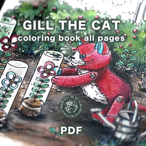 GILL THE CAT 塗り絵 PDF版 Coloring