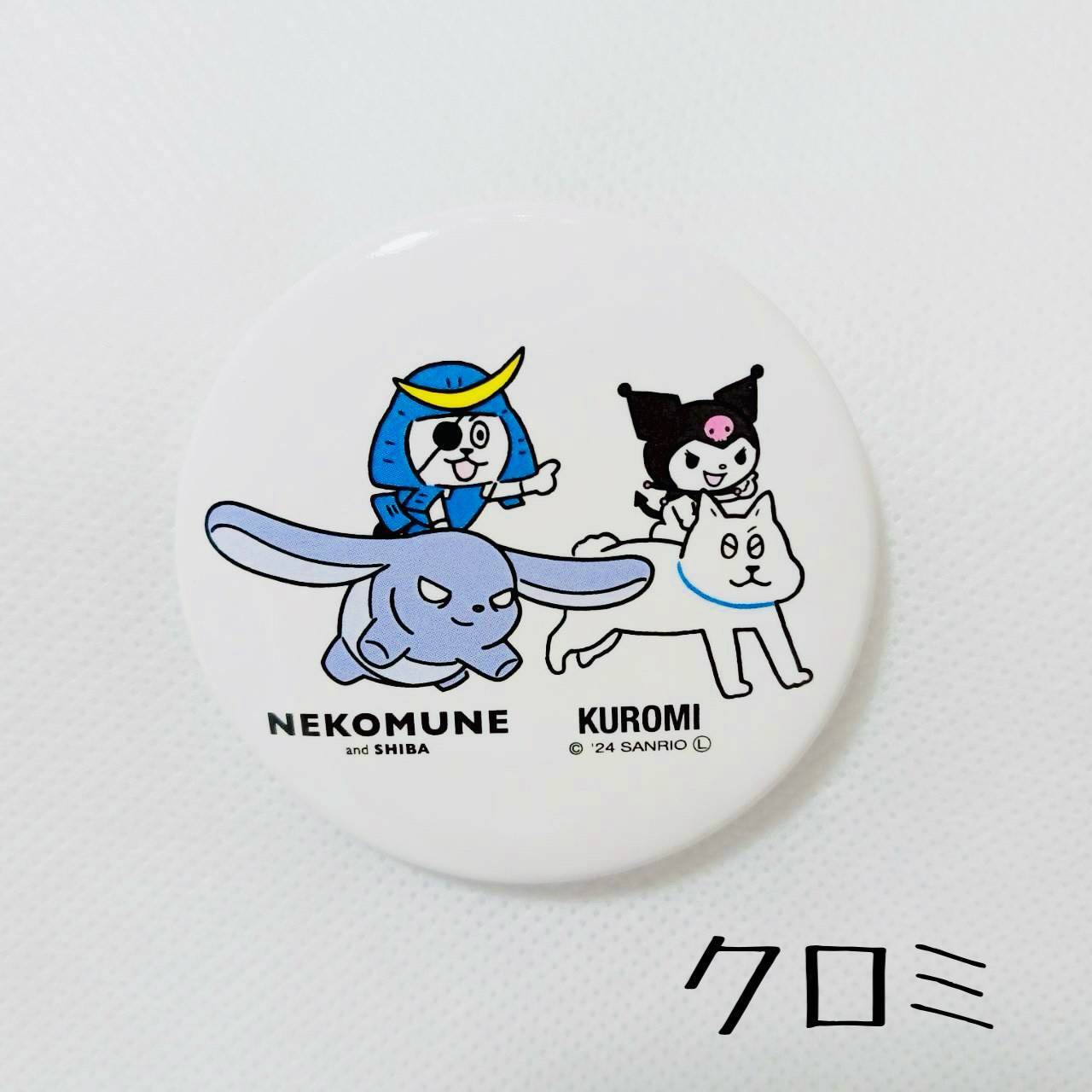 サンリオキャラクターズ×ネコムネandシバ 缶バッチ | TORCH-Online Shop-