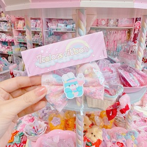 【H2】76-17シャカシャカヘアゴム