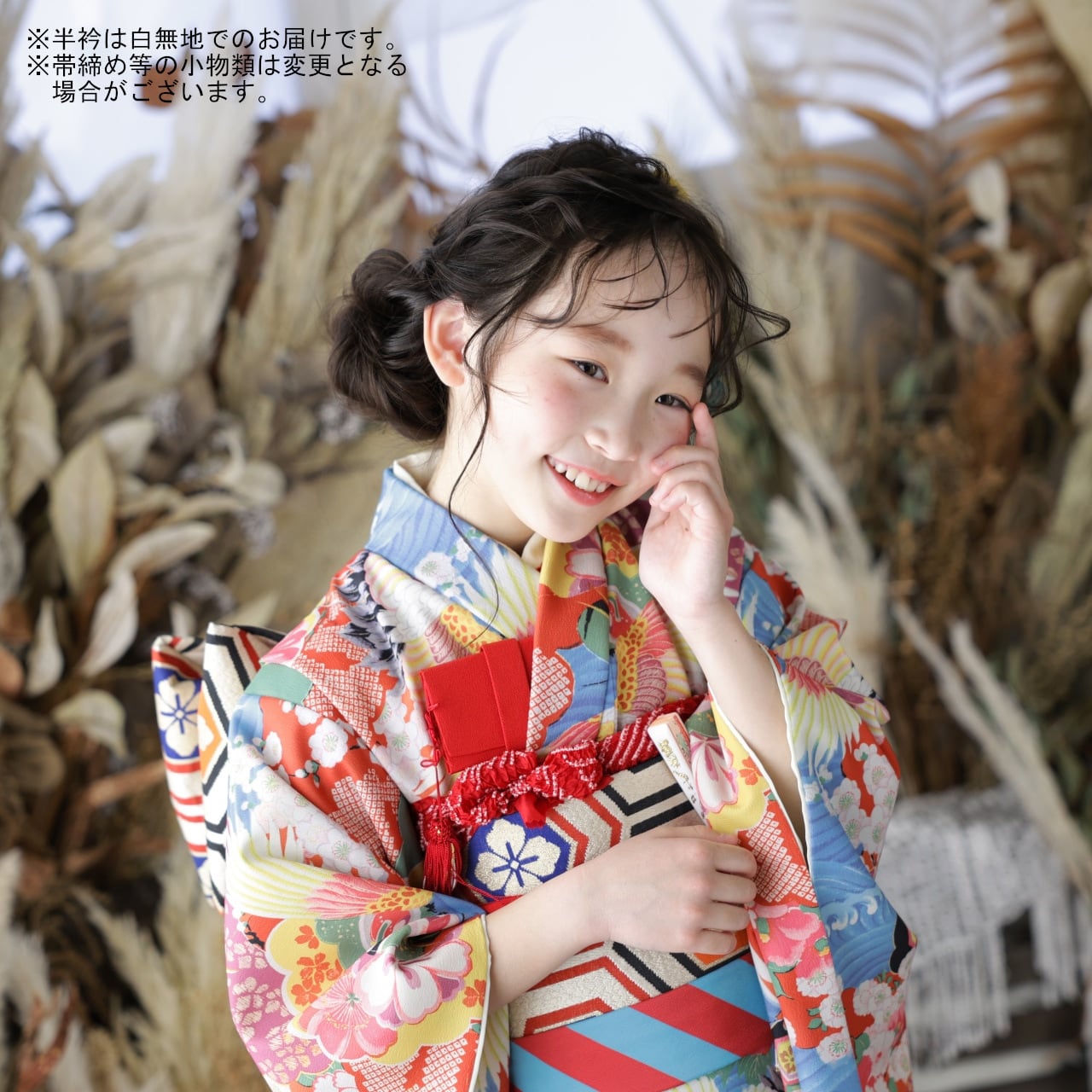 レンタル】七五三着物 7歳 女の子 いちは 水色 【Y278-B306（23079