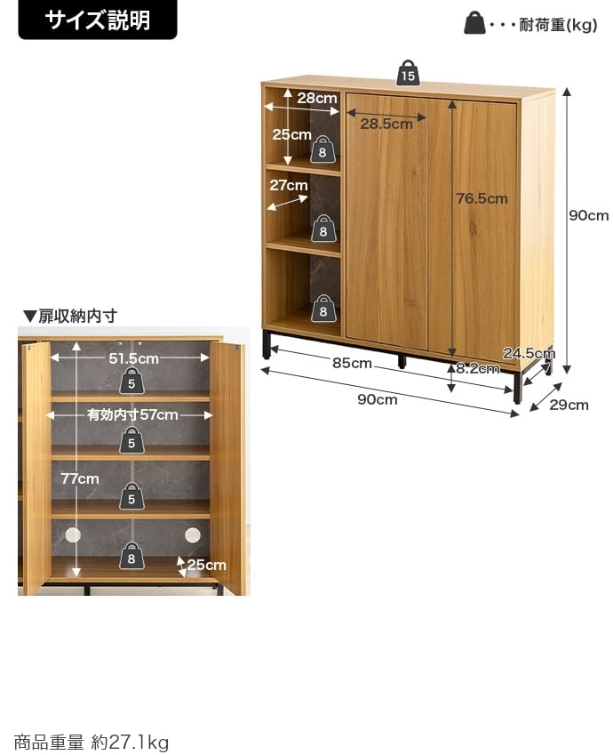 ⚫️オールドメイソン/キャビネット&特大アクリルスクリーンをセットで