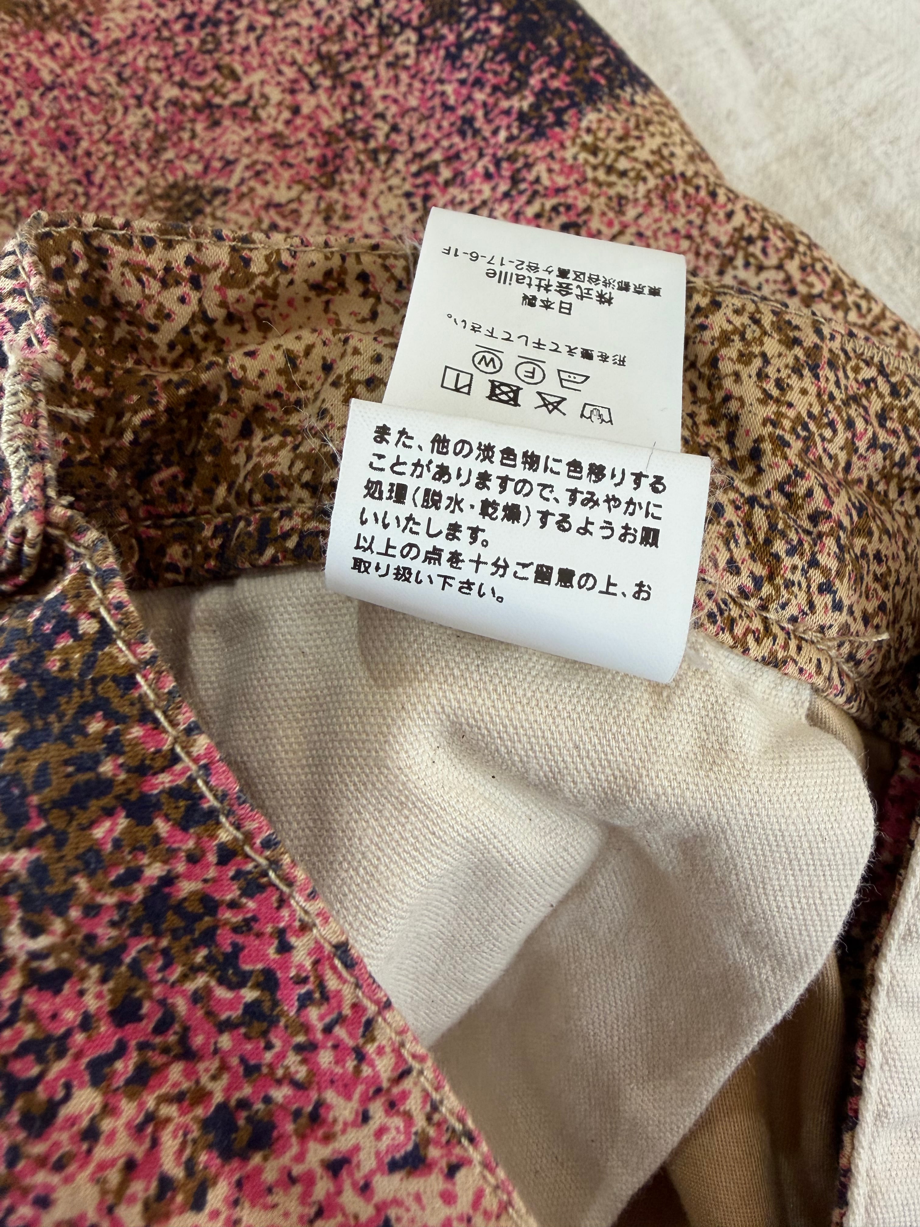 OUTIL] PANTALON LAURE / BEIGE CAMO | YES-姫路の美容院と服のお店YES