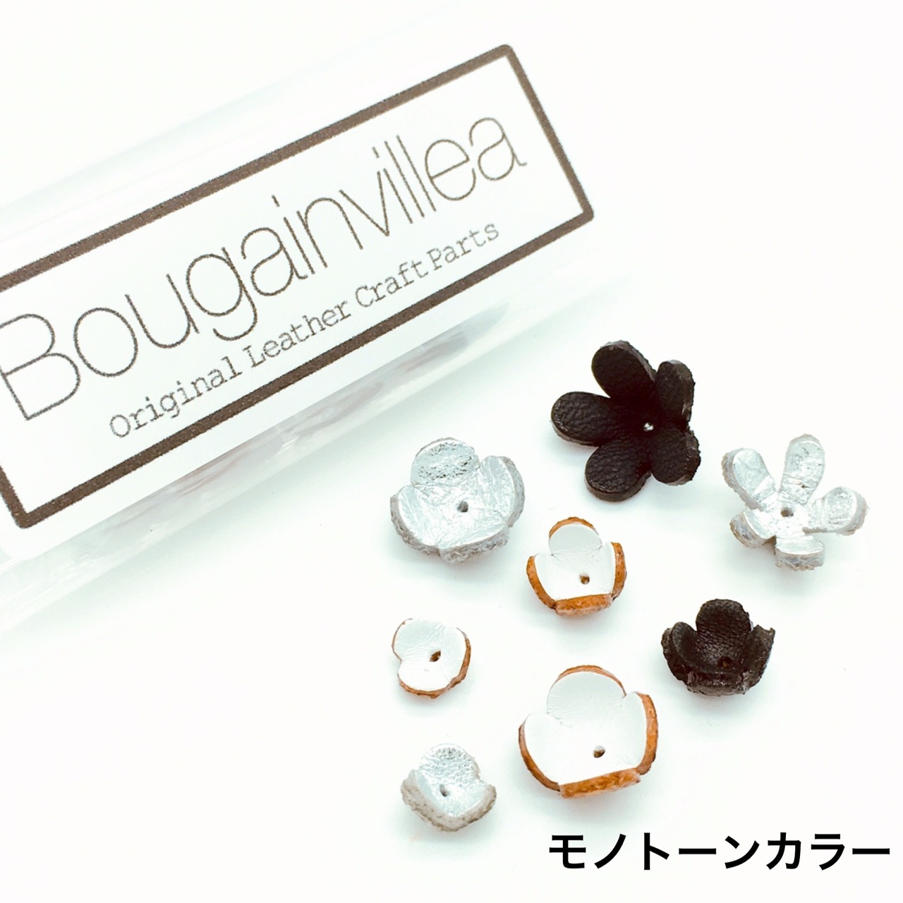 【お試しパーツ】3Dレザー小花パーツ（アソートカラー）ピン無し　5mm～10ｍｍ - 8