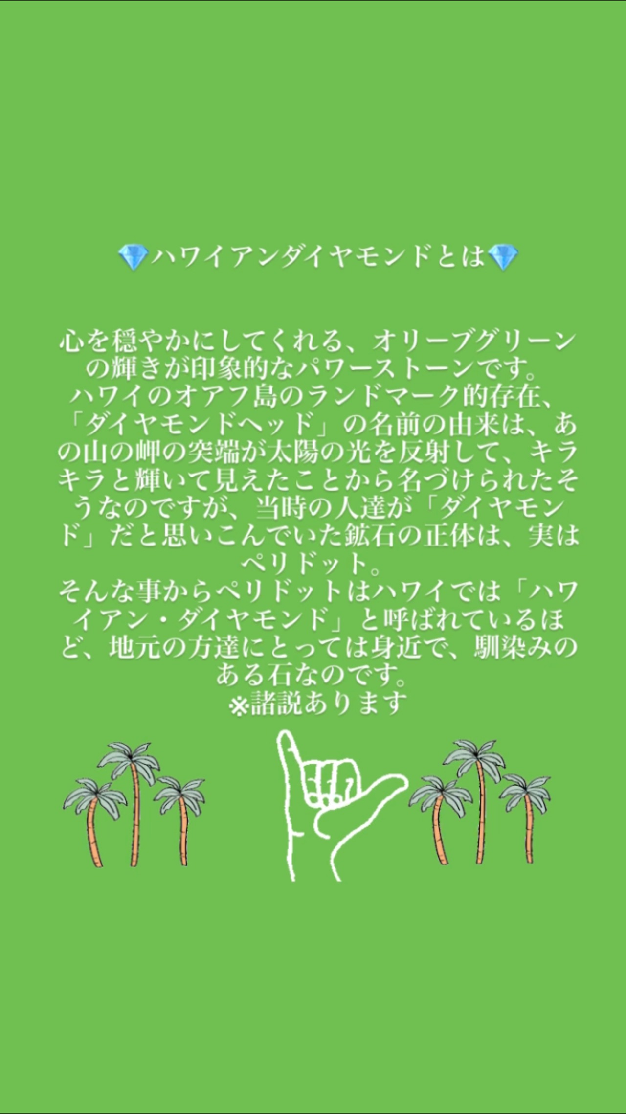 "手彫り"Hawaiian Diamond necklace Hawaiian jewelry(ハワイアンダイヤモンドネックレス)