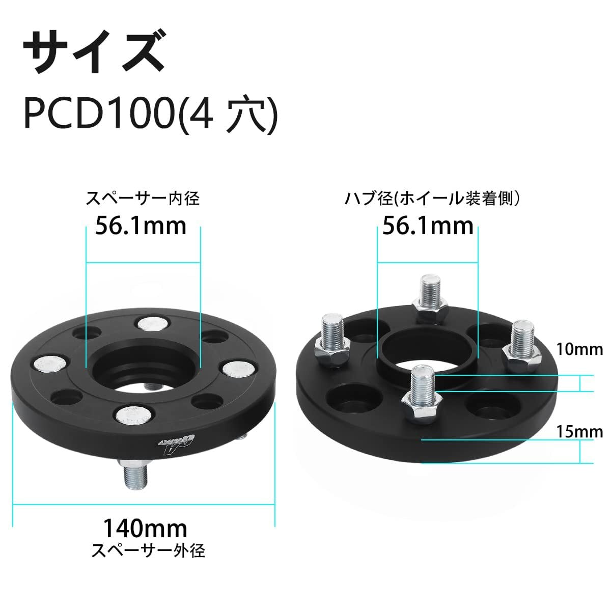KSP real ワイトレ30ミリ 6穴 2セット4枚（KSP ワイドトレッド  