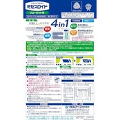 ミセスロイド 白元アース 衣類防虫剤 クローゼット用 4個入 無香 無臭 1年間有効 カバー内のダニよけ効果付き 虫除け 防カビ 消臭 黄ばみ防止