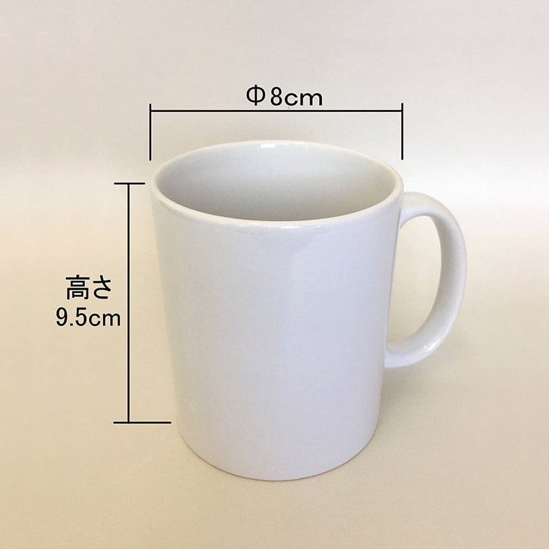 シベリアンハスキー マグカップ mug_dog301c