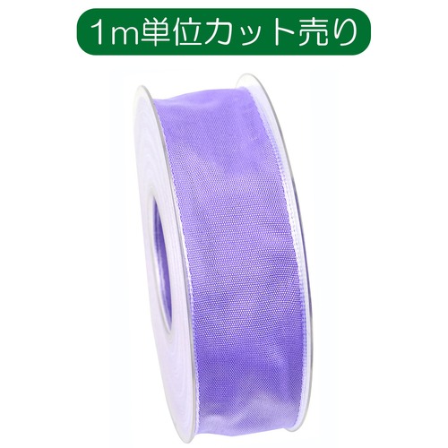 リボン40mm巾 1m単位カット売り 9660 カラー62