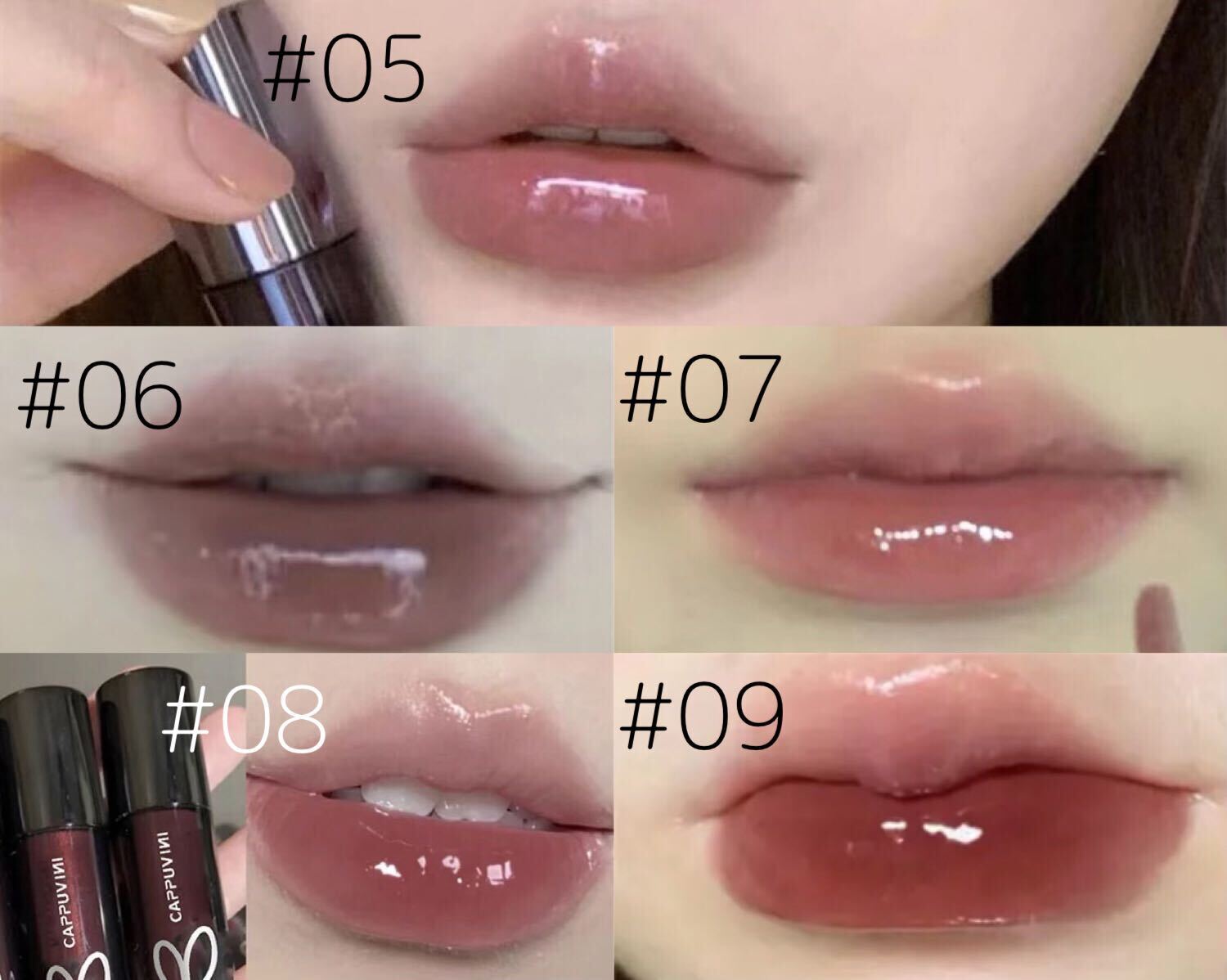 リップグロス 専用ページ 10】ダークカラーグロス / コスメ / #1 ~ #9 | NMshop