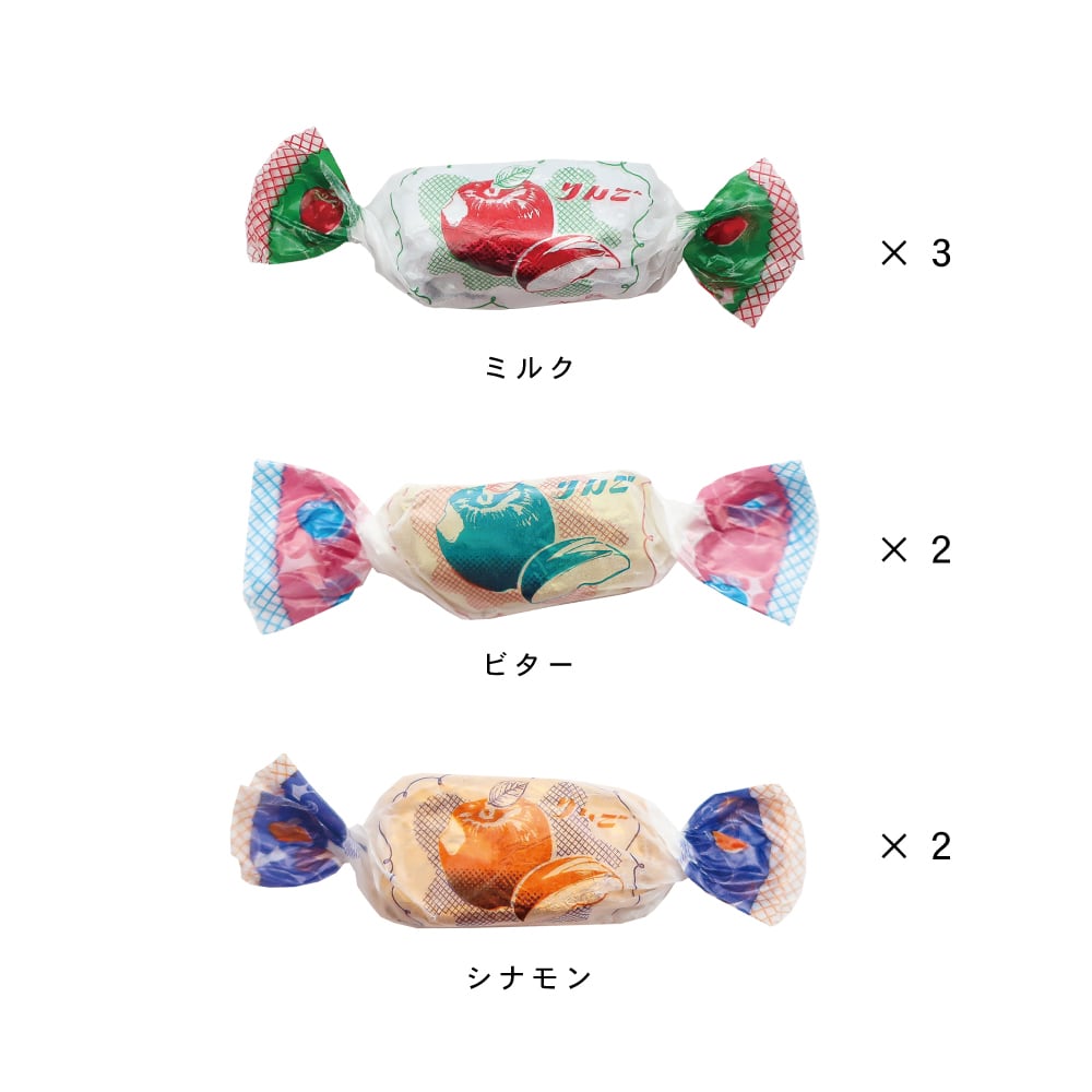 りんごチョコレート7個入袋 (ミルク/ビター/シナモン) | 太陽ノ塔