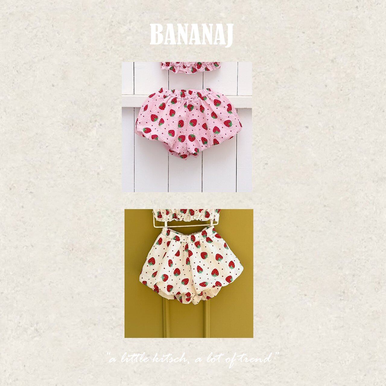 *即納* BANANAJ ベリーバルーンパンツ