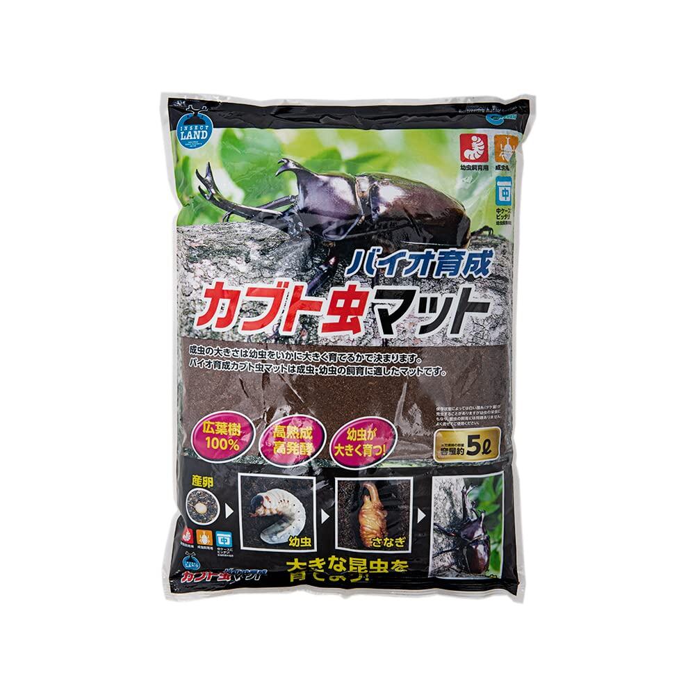 ビートルマット9 10ℓ | Pay ID
