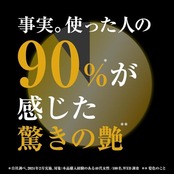 【サイオス】オレオクリームヘアカラー 0B スパークルベージュ(白髪染め)