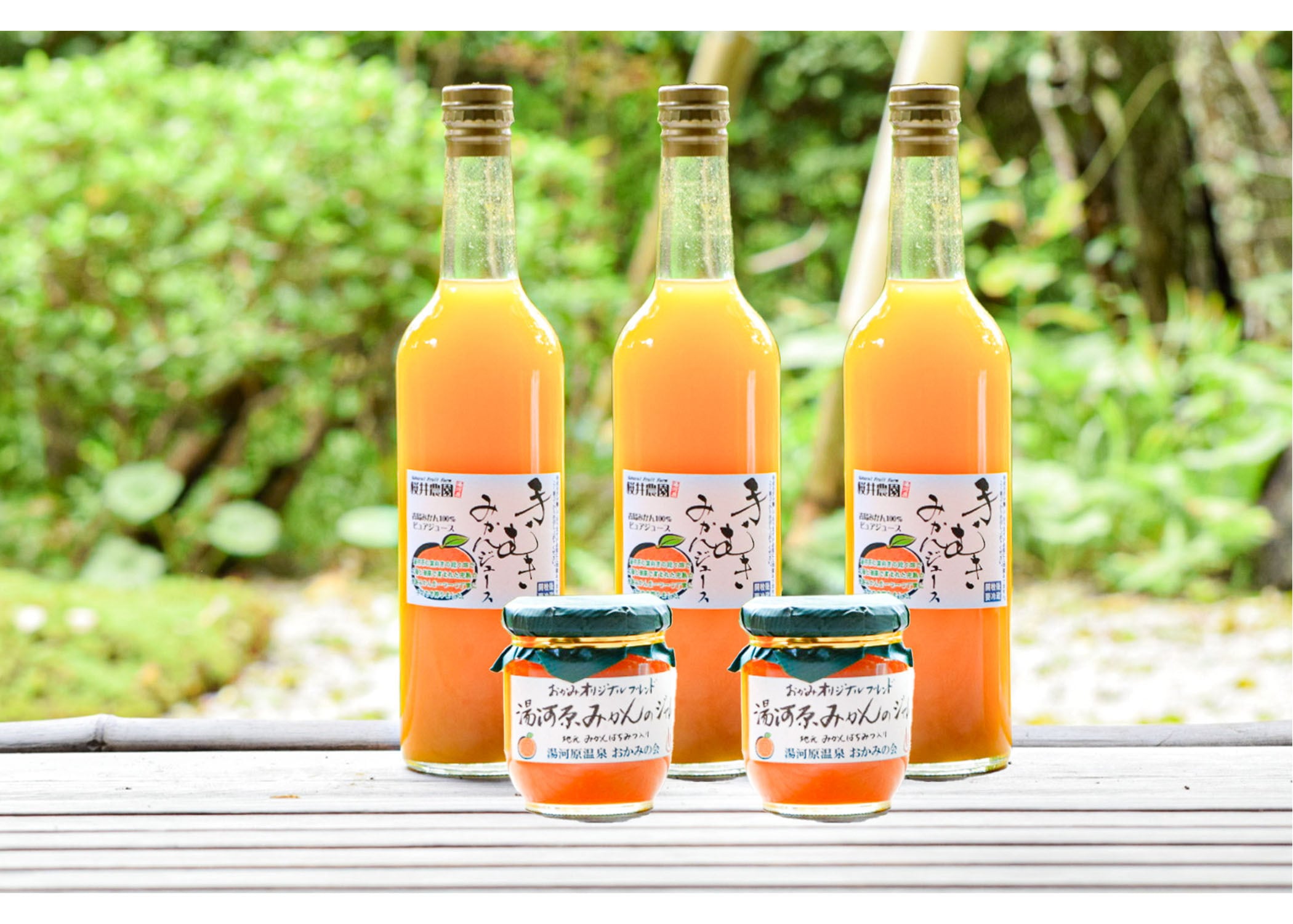 手むきみかんジュースとみかんのジャムセット | ふきやオンラインストア