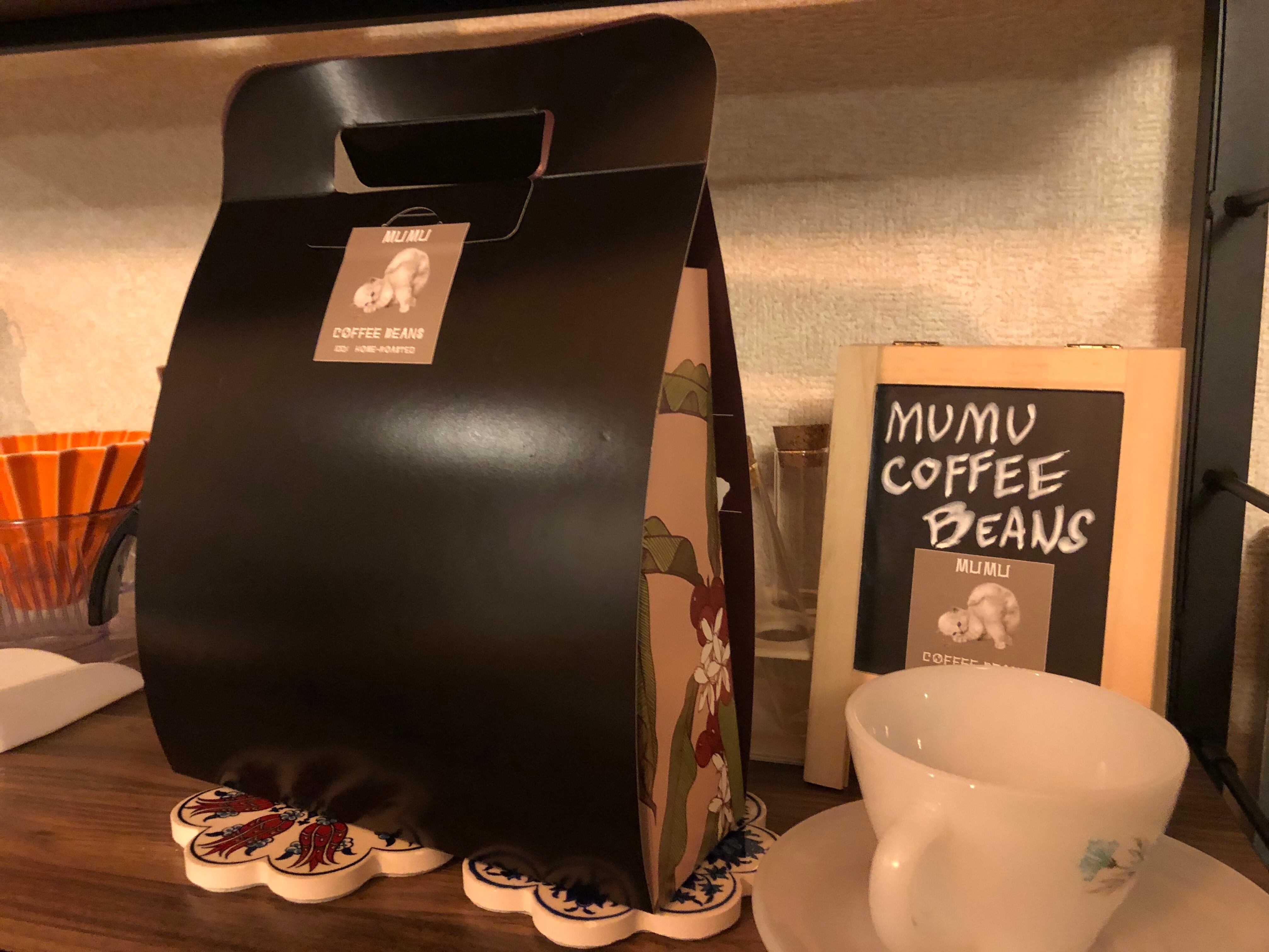 ギフトセット | MUMU COFFEE BEANS 自家焙煎シングルオリジンコーヒー