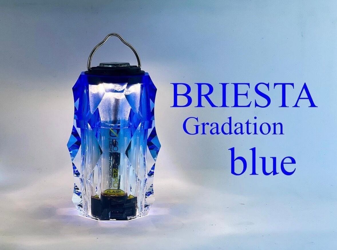 NUTS OUTDOOR BRIESTA Gradation blue ナッツアウトドア ブリエスタ