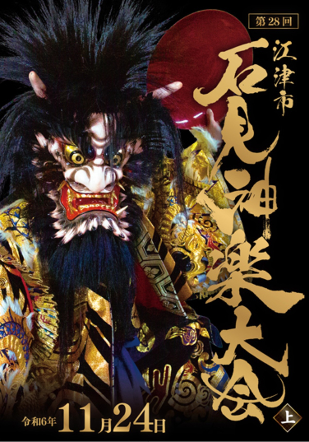 9ec3627769ddfbf6ef1a01d6e9c732