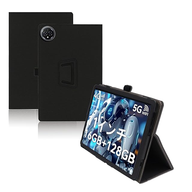 美品❗️良品❗️バッテリー100%‼️iPad 第七世代本体 ネイビーケース