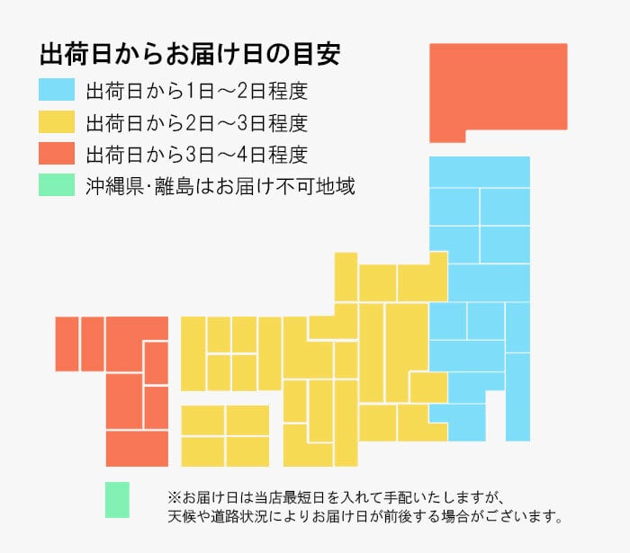 令和7年産ひとめぼれ 玄米20kg（精米20kg）【送料無料】 | 【農姫米