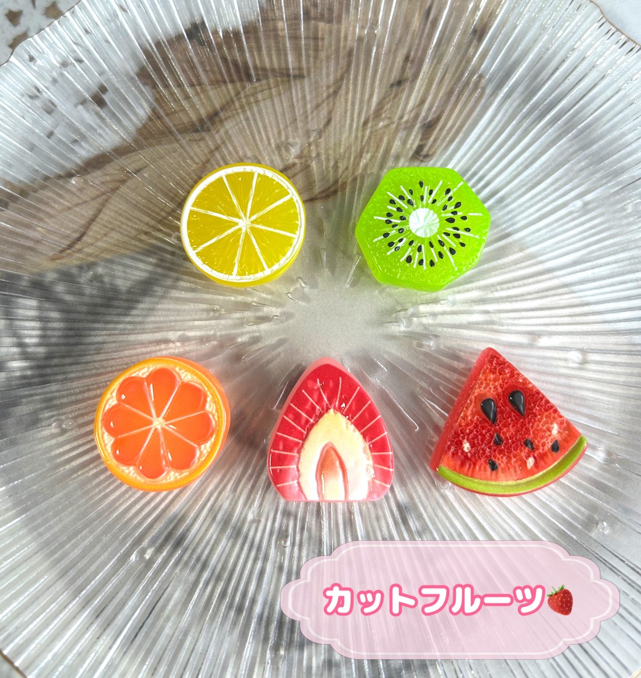 [10個]カットフルーツ／５種