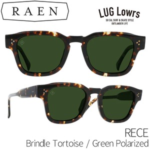 RAEN Optics レーン レイン サングラス RECE Brindle Tortoise Green Polarized 偏光レンズ ポラロイズド メンズ レディース 100U213REC-S217-51 日本代理店正規品