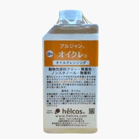 ヒルコス® 埼玉営業所 BASE SHOP
