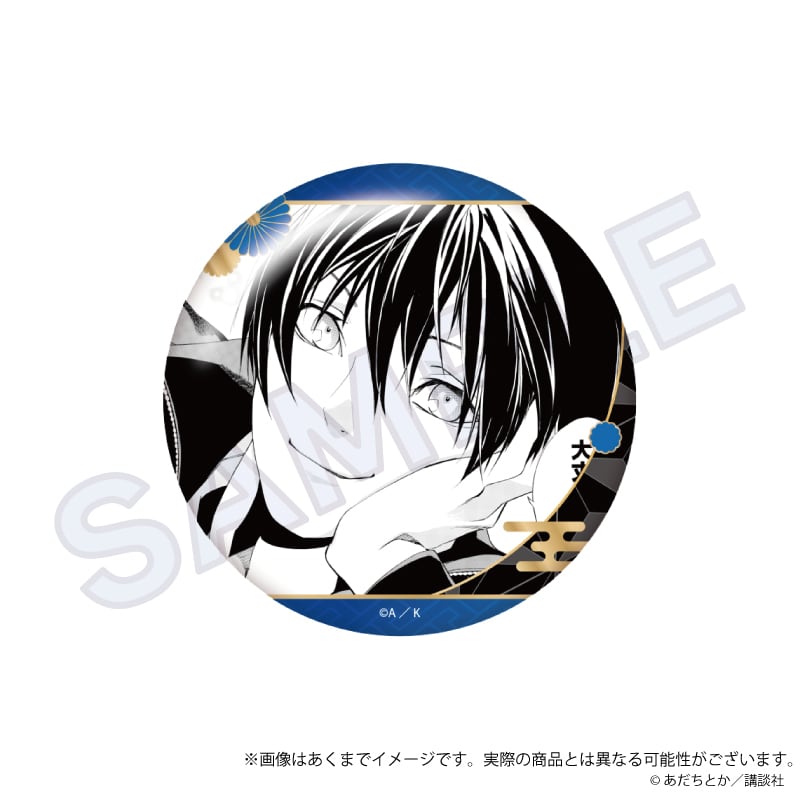 ノラガミ」コレクション缶バッジ Vol.2 夜ト | ワイワイワールド
