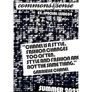 commons&sense EX. SPECIAL ISSUE04 CHANEL