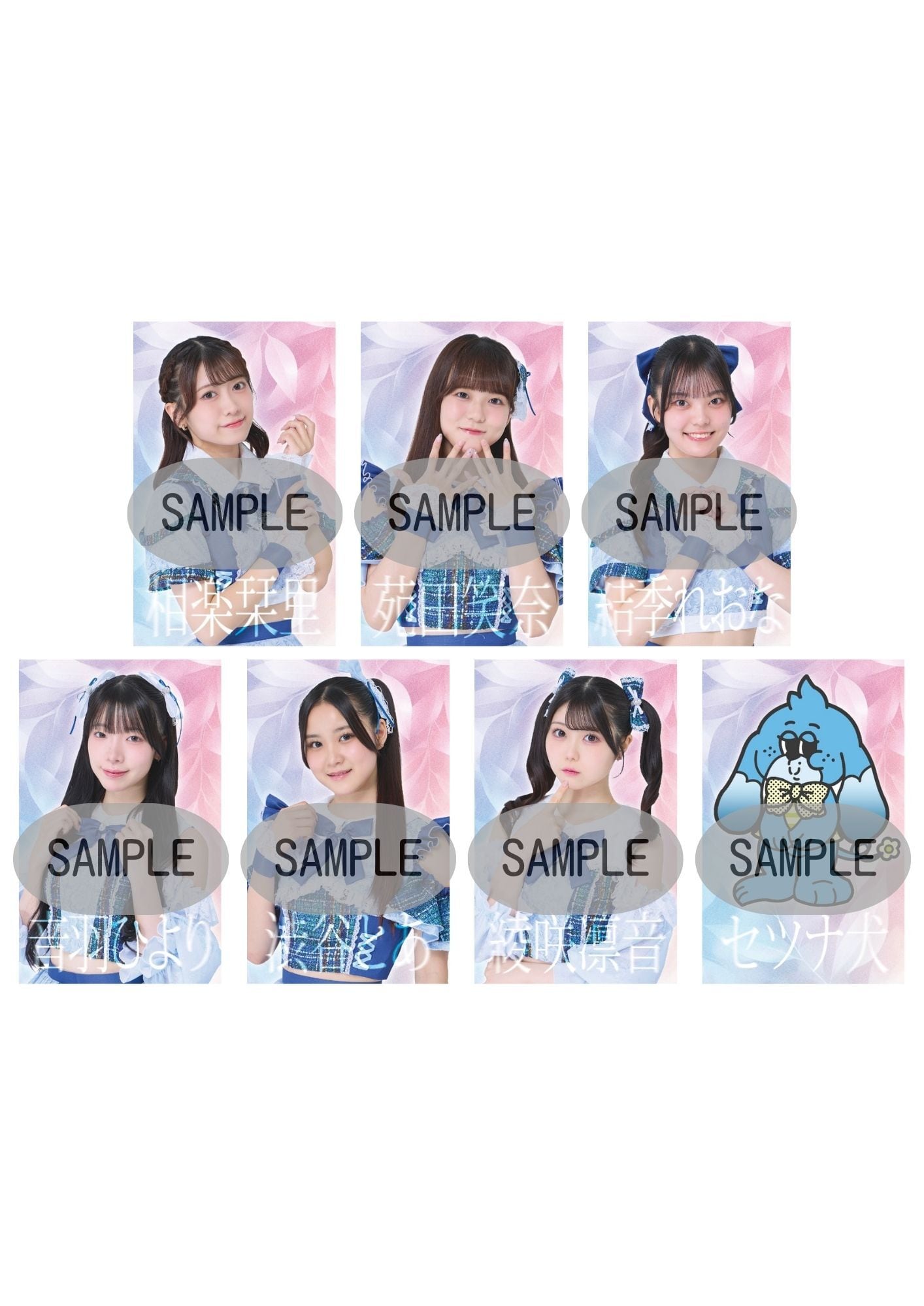 セツナソウ／5月通販】ノーマルチェキ | ハイシープロダクション公式