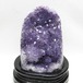 アメジスト 原石 ウルグアイ産 アメジスト クラスター amethyst 台座付属 一点物 182-8804