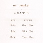 韓国子供服 / mimimarket / 26Autumn / プレイレギンス / 秋服 *S~L *